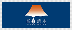 富士清水 JAPAN WATER
