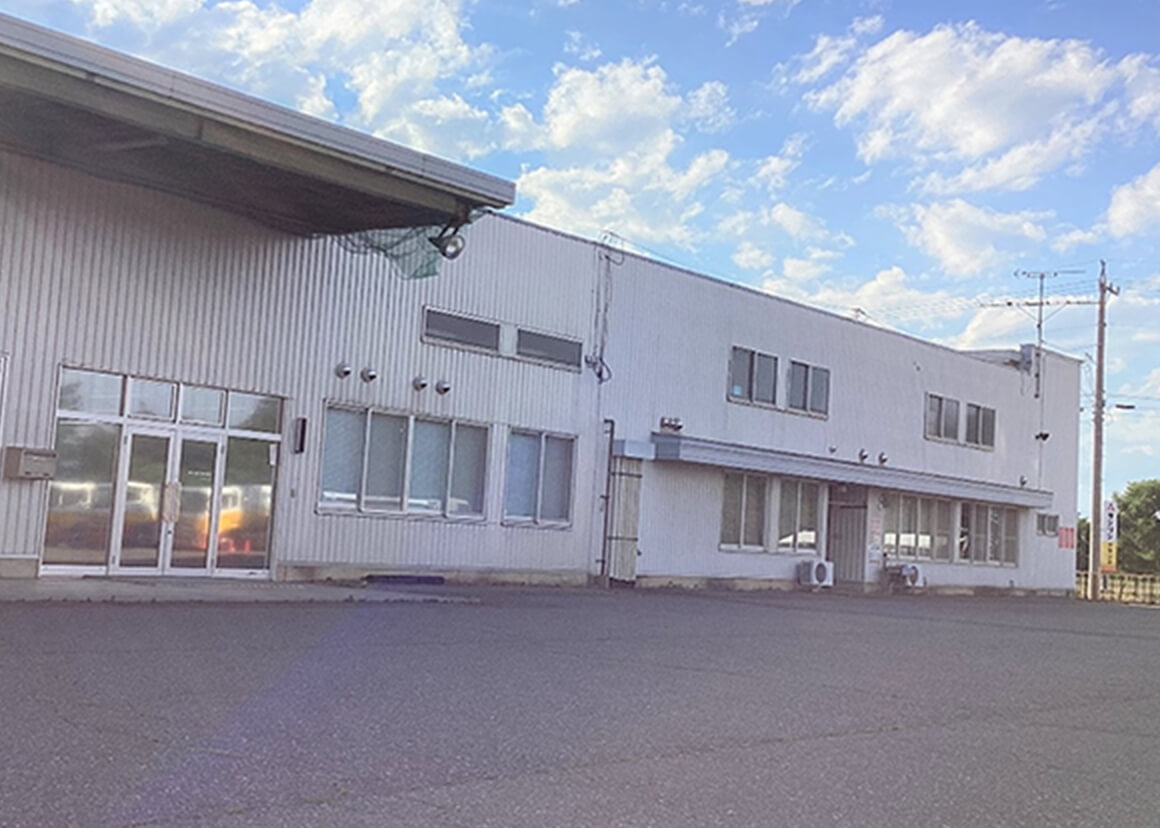 中信支店