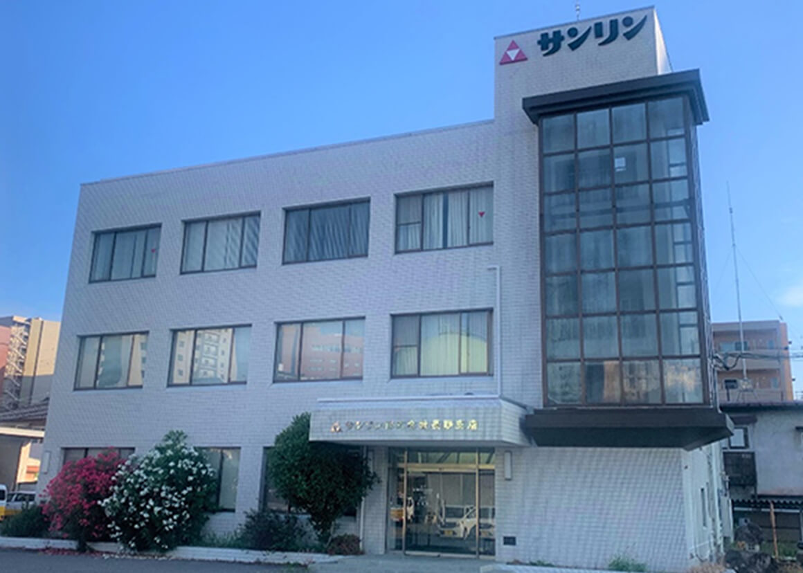 長野支店
