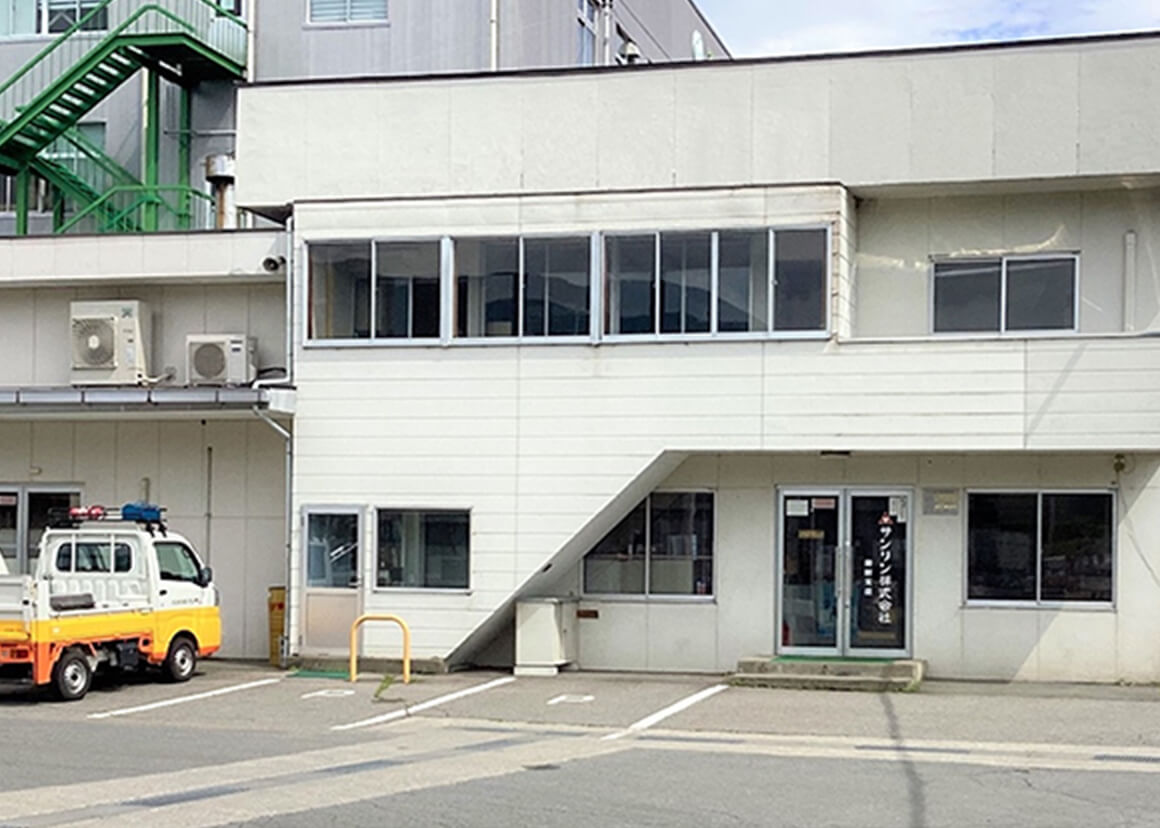 諏訪支店