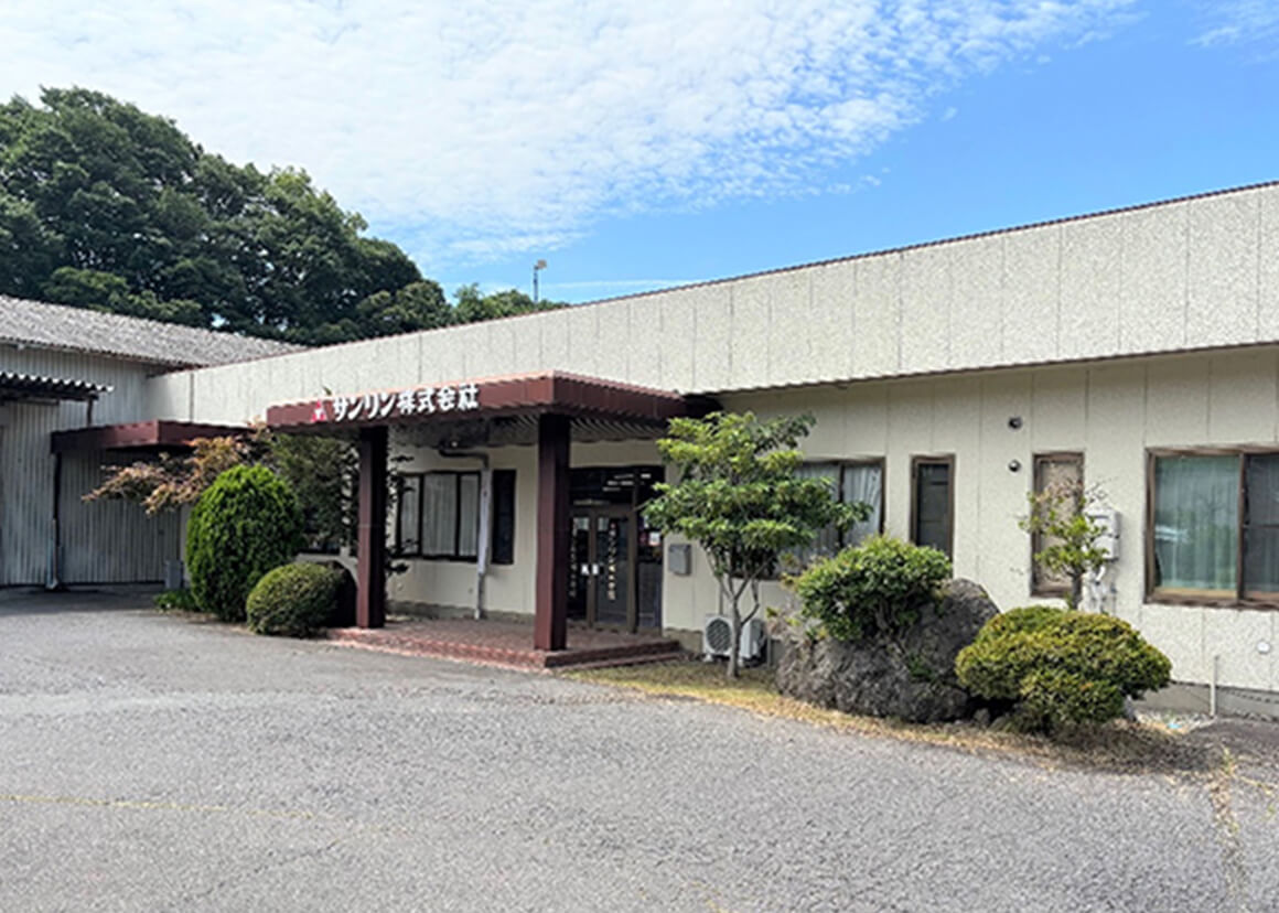 上田支店