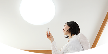 電気+ガスのセット割で料金がさらにお得！