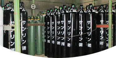 産業・医療ガスを安定供給