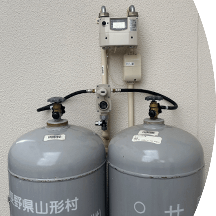 「LPガス」は環境にやさしいエネルギー