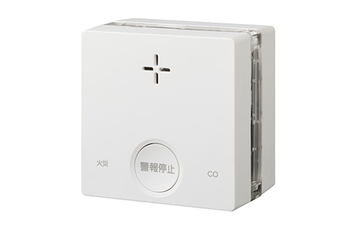 住宅用火災複合型警報器