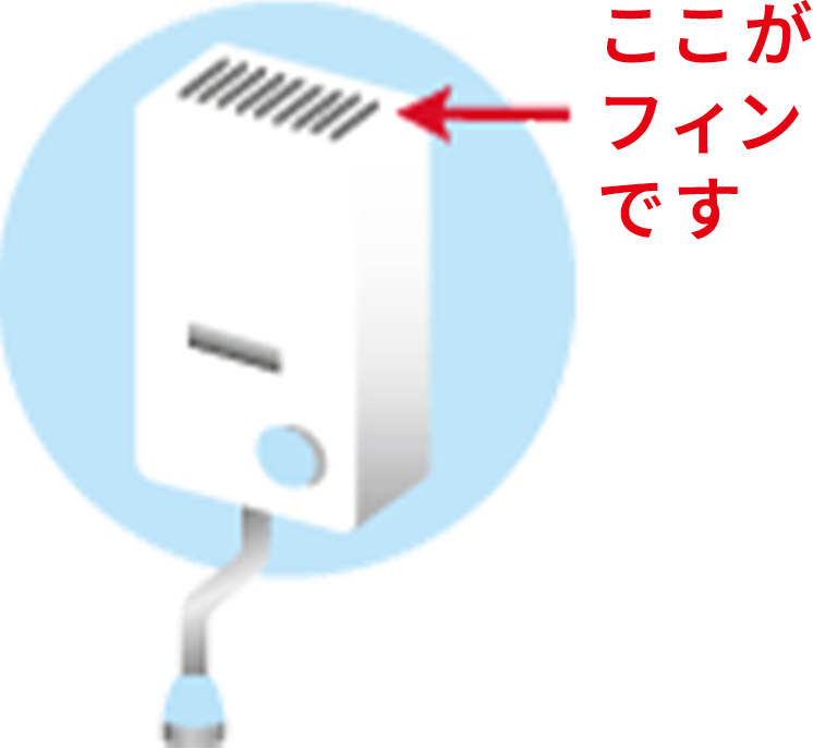 ほこりで目づまりを確認