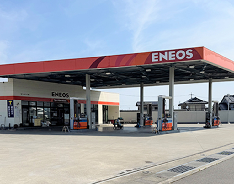 真島サービスステーション