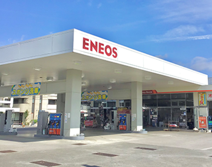 松本インターサービスステーション