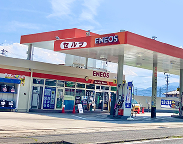 松本西セルフサービスステーション