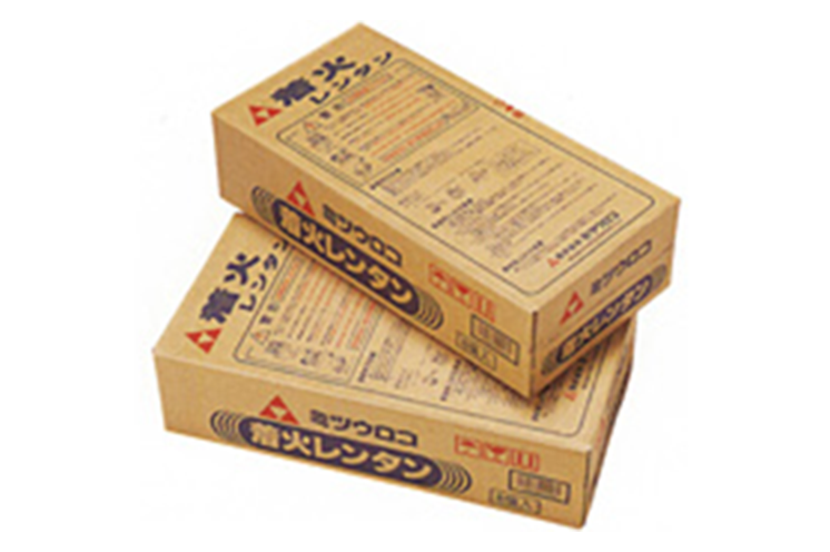 着火レンタン(8個入)