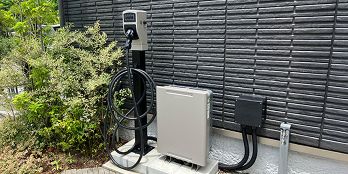 V2H充放電システム