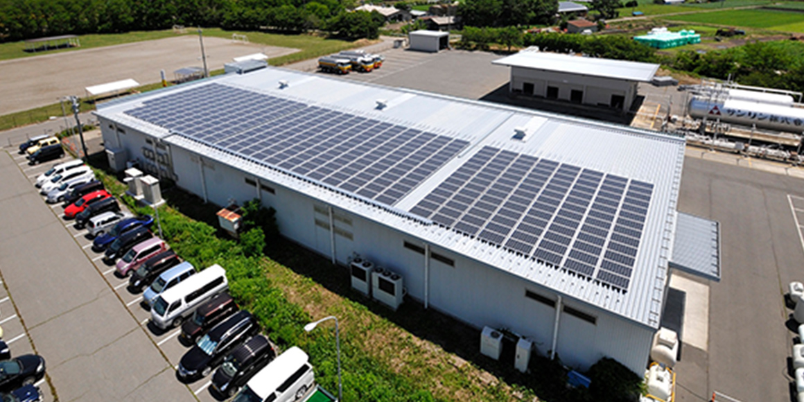 自家消費型太陽光発電システム