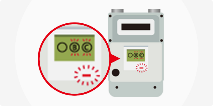 ガスメーターの復帰方法