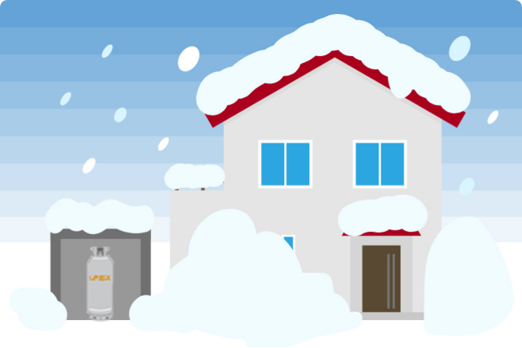 雪の多い地方の対策