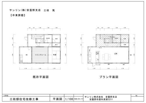 安曇野支店　CAD-1.jpg