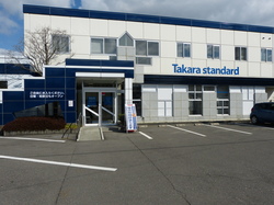 P1000763.JPG
