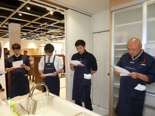 P1000763.JPG