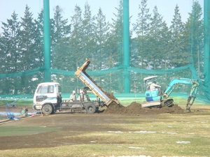 土砂　搬入.jpg