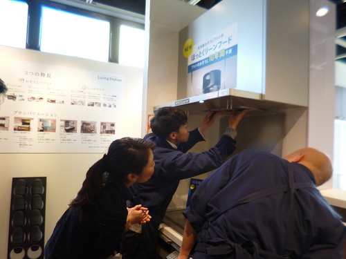 P1000776.JPG