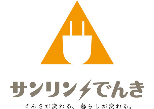 !cid_C6006287-005B-4F7E-A03A-112F997DDB8F.jpg
