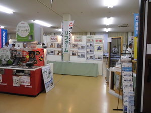 イナガス展示会-3.JPG