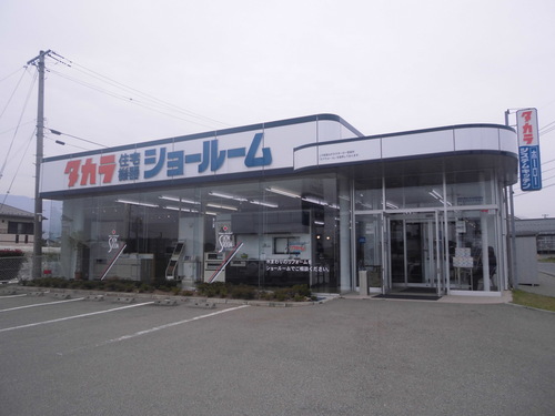 CIMG2271.JPG