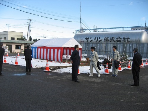 ﾊﾞﾙｸ検査場　地鎮祭_002 (1).jpg