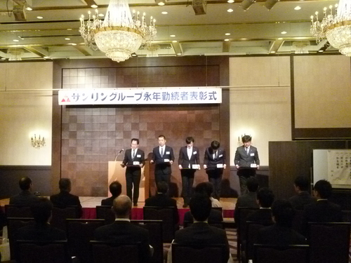 P1030127.JPG