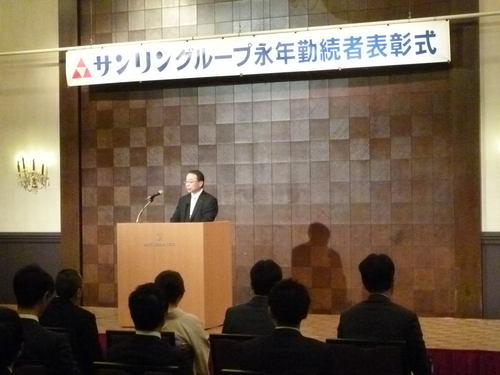 P1030169.JPG