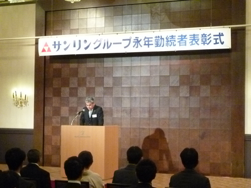 P1030187.JPG