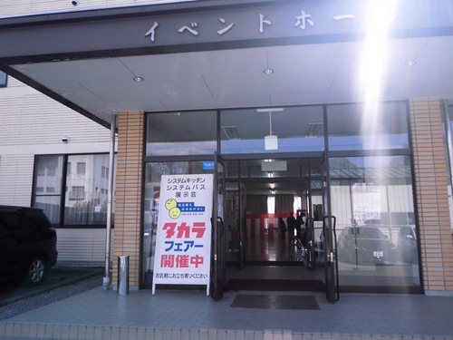CIMG4558.JPG