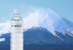 puwater-3.jpg