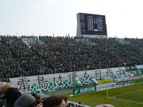 P1000995.JPG