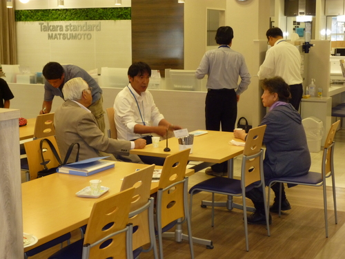 P1020030.JPG