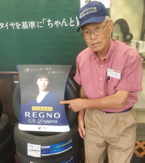 上田中央8.jpg