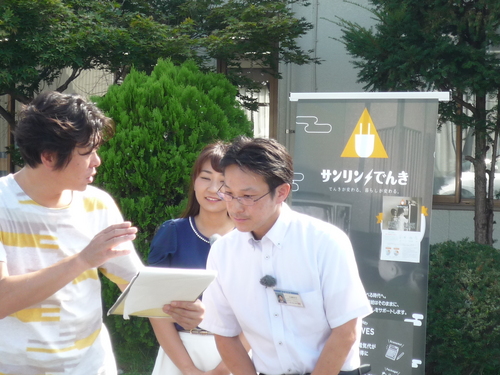 P1070655.JPG