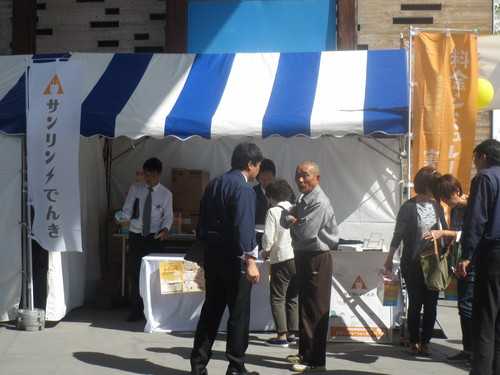 茅野展示会　4.jpg