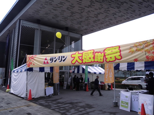 CIMG5567.JPG
