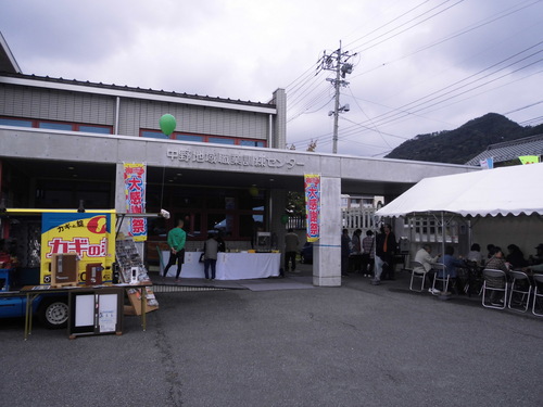 CIMG5664.JPG
