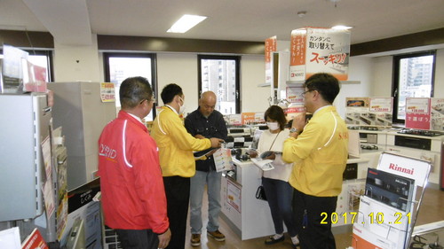P1020800.jpg