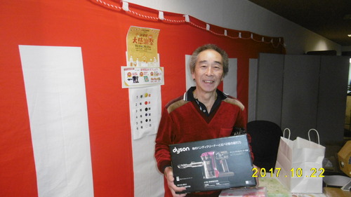 P1020833.jpg