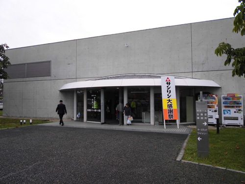 CIMG5746.JPG