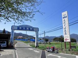 唐澤そば集落-1.JPG