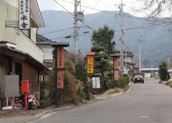 唐澤そば集落-2.jpg
