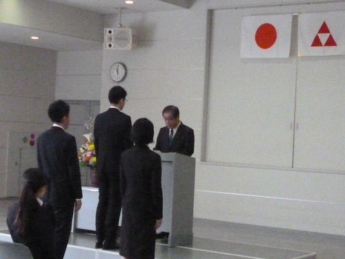 P1040193.JPG