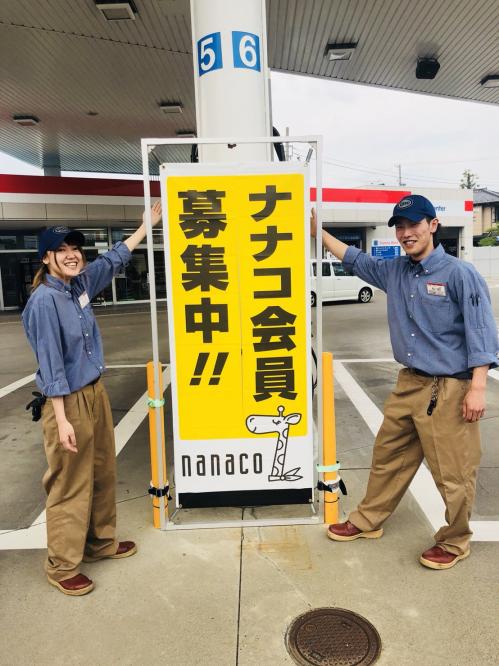 長野ssブログ写真-1.jpg