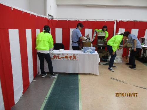 IMG_1752 2018.JPG