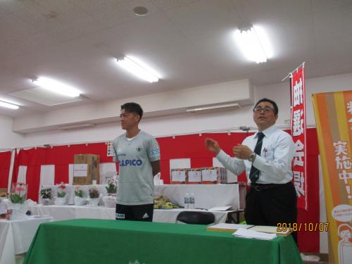 IMG_1801 2018.JPG