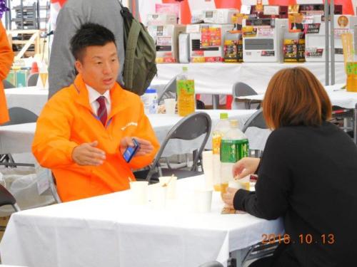 1132　佐久平2018.jpg