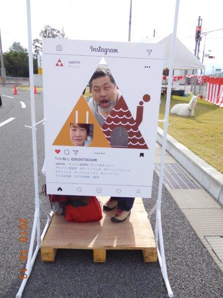 1140　佐久平2018.jpg